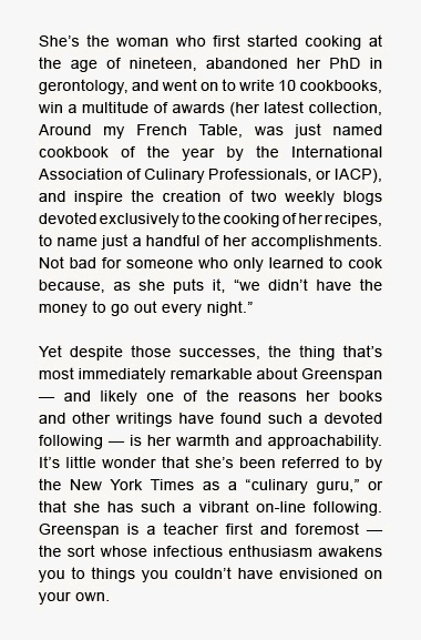 TRGAFLIELD01FEATURETEXT2