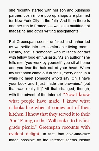 TRGAFLIELD01FEATURETEXT4