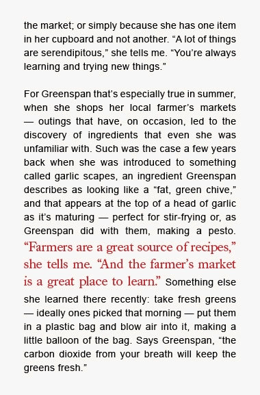 TRGAFLIELD01FEATURETEXT7