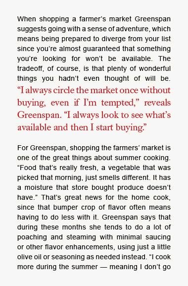 TRGAFLIELD01RECIPETEXTR3